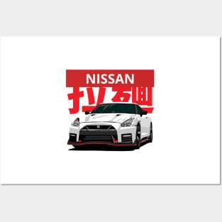 nissan gtr Posters and Art